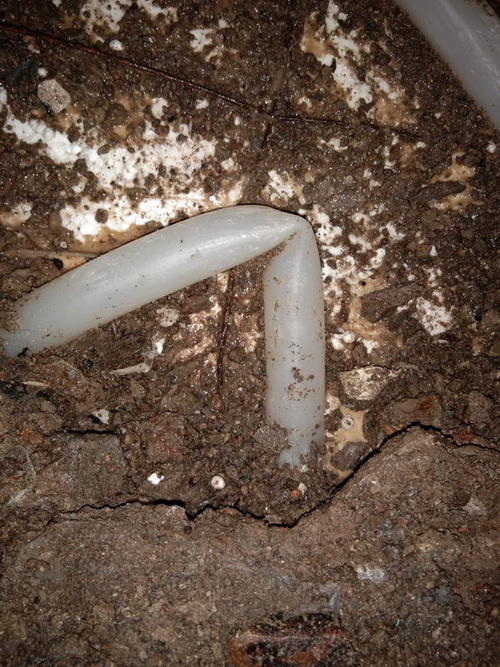 卢氏堵点精准查找