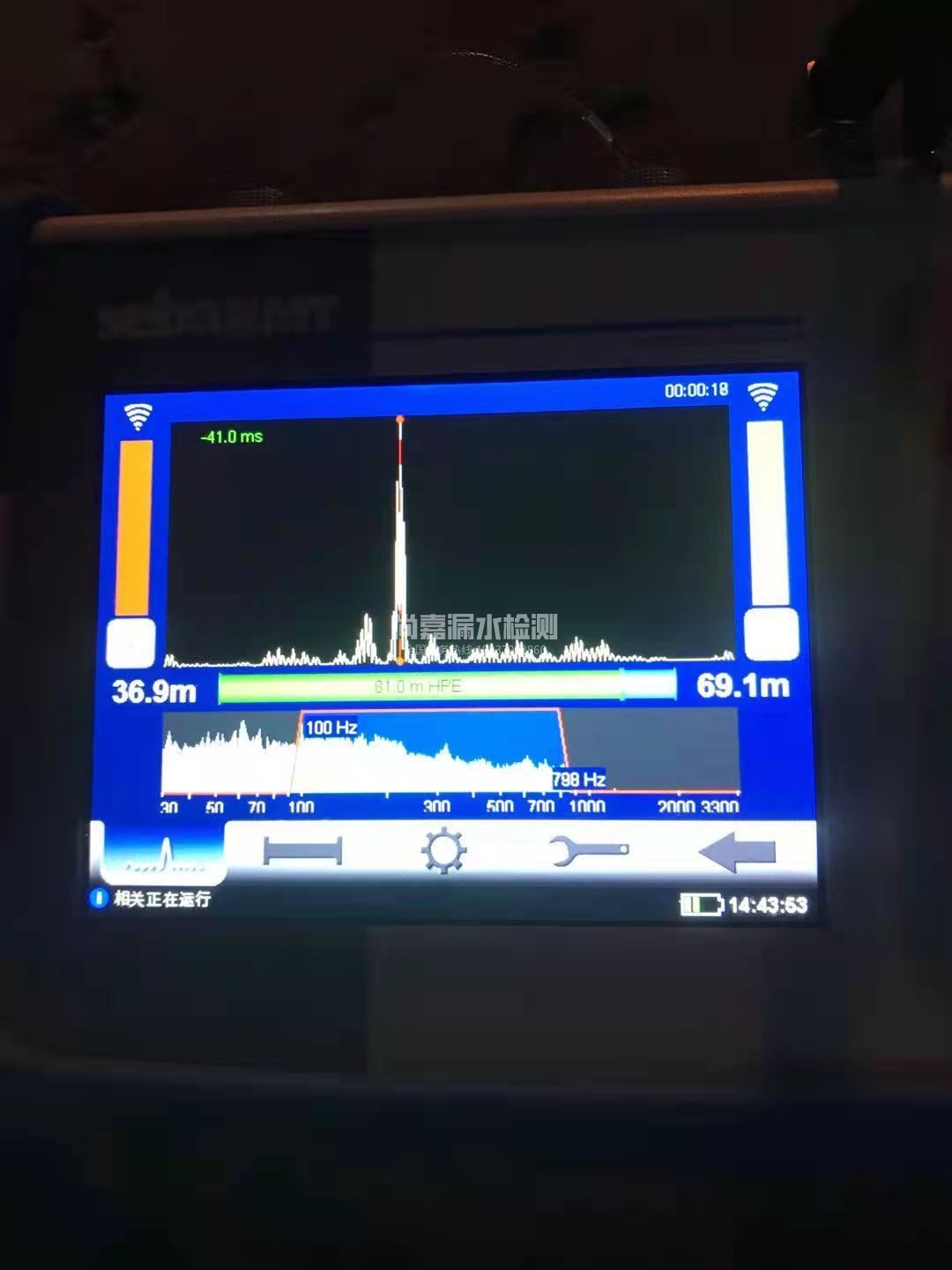 卢氏漏水相关仪的检测原理是什么？