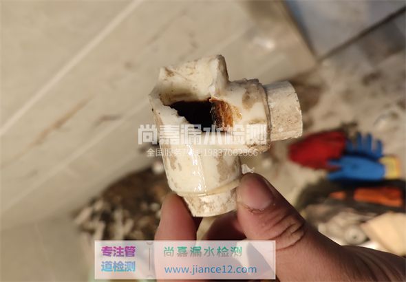 卢氏引起漏水的原因有哪些？